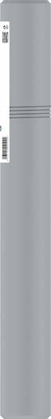 BOSCH Durchbruchbohrer SDS max-9 Break Through, 65 x 450 x 600 mm