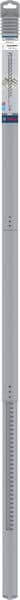 BOSCH Hammerbohrer SDS max-7, 25 x 1200 x 1320 mm