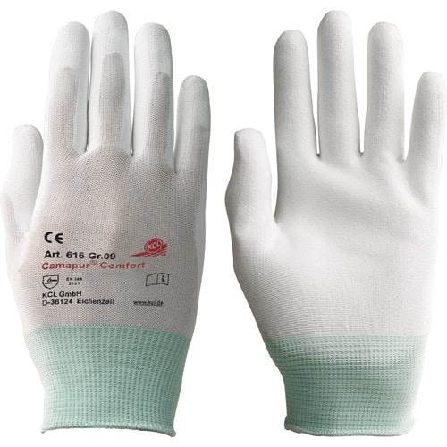 HONEYWELL Handschuhe Camapur Comfort 616 Gr.7 weiß EN 388 PSA II 10 PA