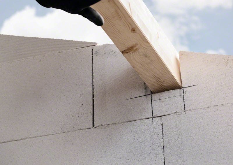 BOSCH EXPERT ‘Aerated Concrete’ S 1241 HM Säbelsägeblatt, 1 Stück. Für Säbelsägen