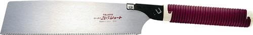TAJIMA Japansäge/Feinzugsäge Rapid Pull Blatt-L.230mm Gesamt-L.420mm ger.Griff TAJIMA
