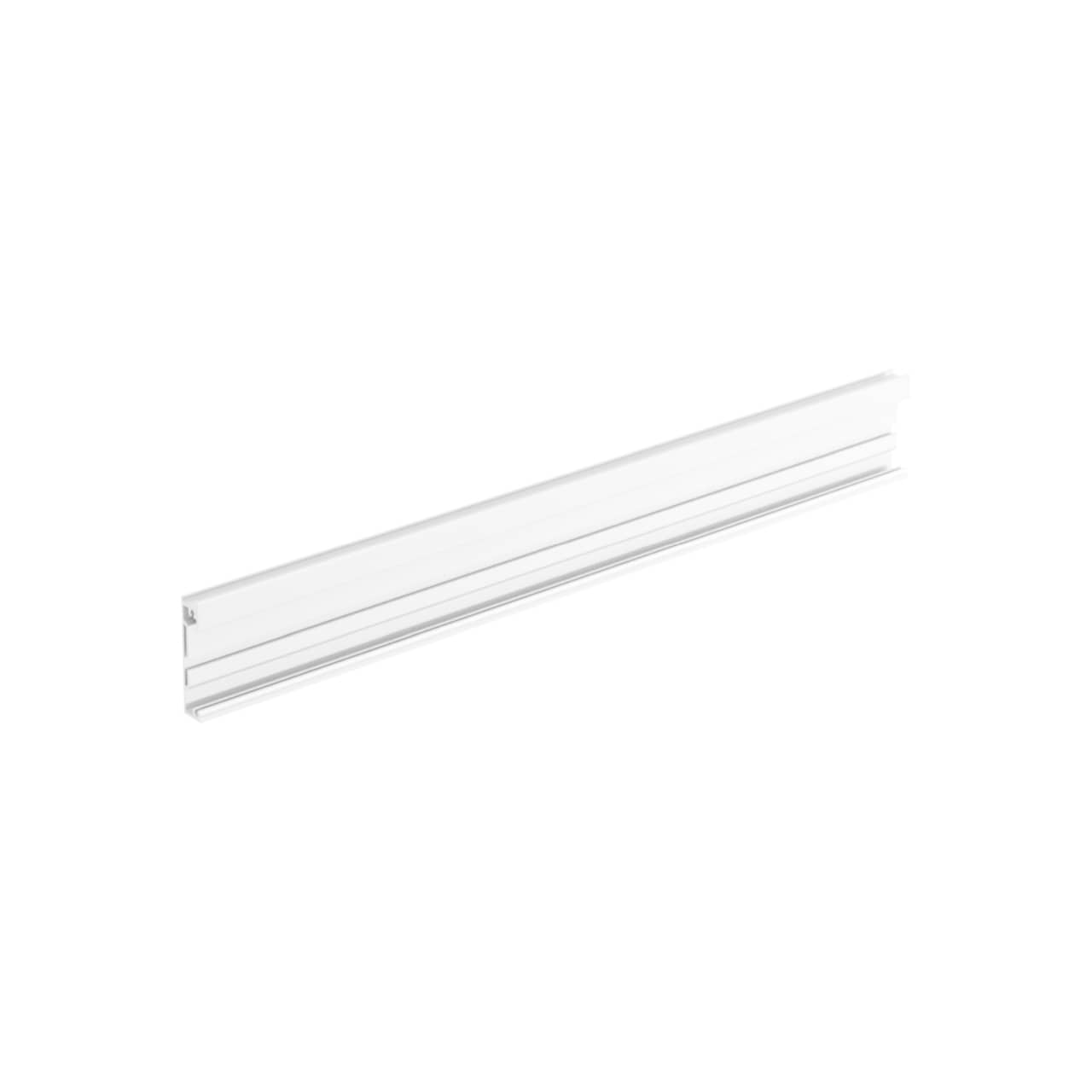 HETTICH AvanTech YOU Trägerprofil für gestaltbare Innenfront, weiß, 9257664
