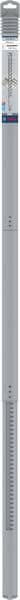 BOSCH Hammerbohrer SDS max-7, 22 x 1200 x 1320 mm