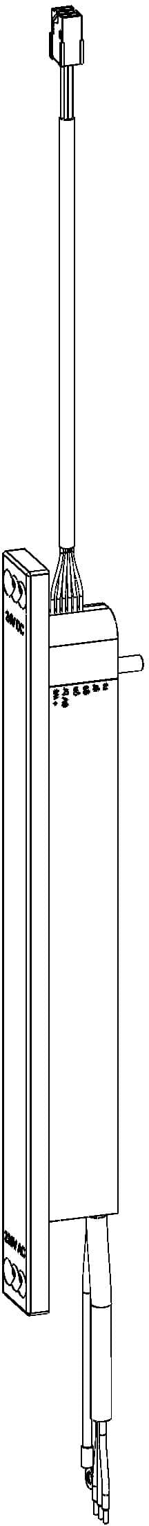 WINKHAUS T-NETZTEILRAHM24VDC1,5A(2,5A/2S)BM+/EAV4,