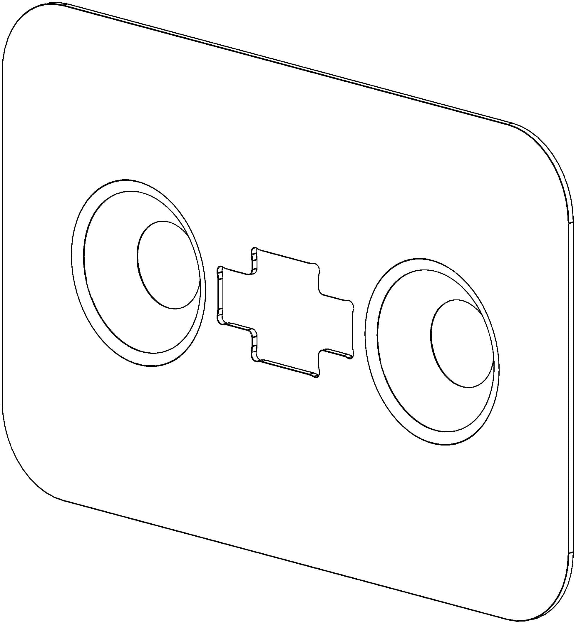 WINKHAUS T-LG MAGNETPLÄTTCHEN 24 AV3 GR,